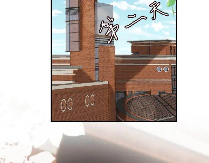 第247 爱我就给我那个58