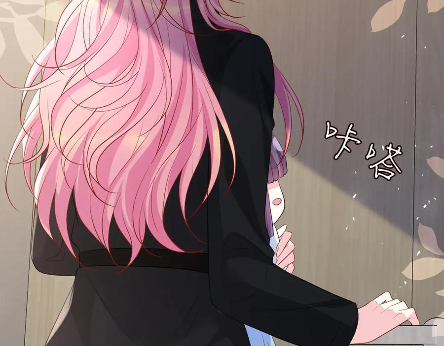 第493 教训名珊86