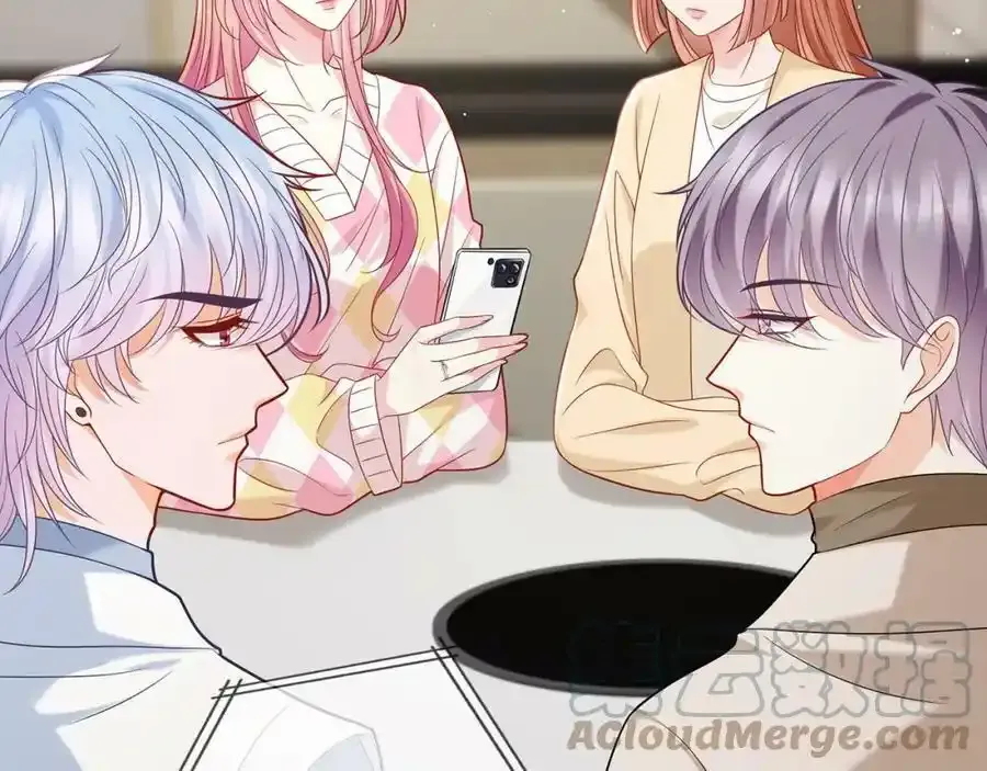 第380 钦定男主4