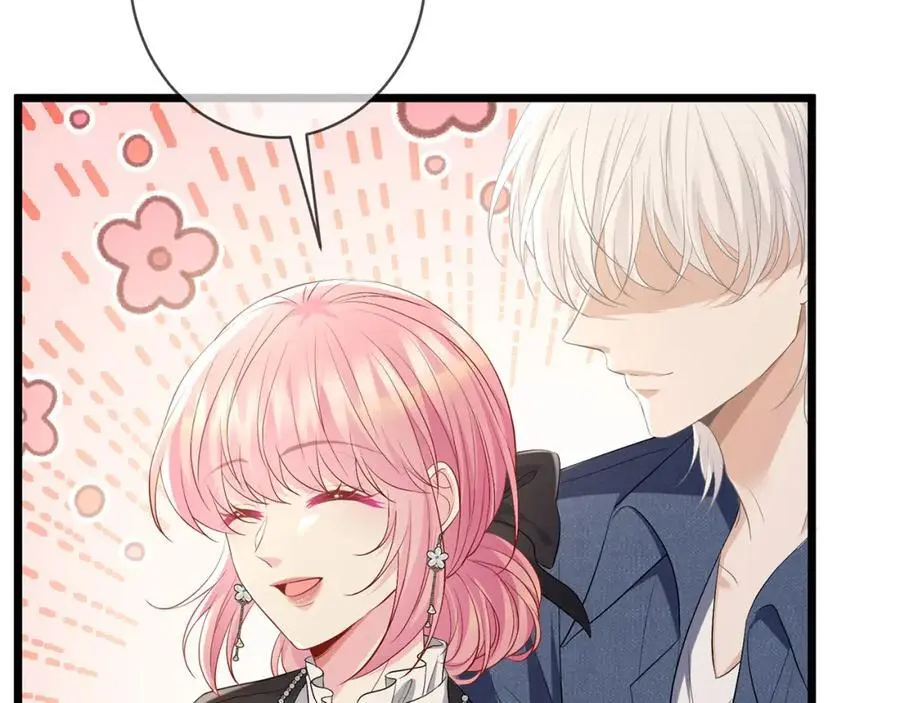 第494 注射98