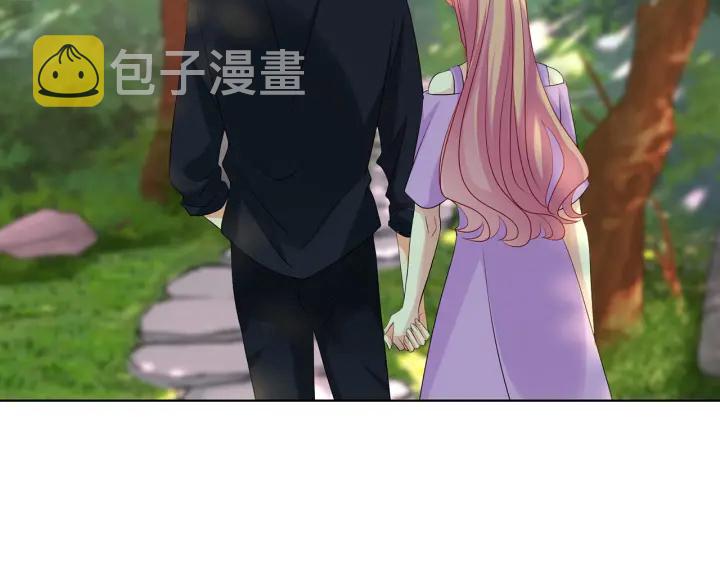 第121话 是金主还是男朋友？86