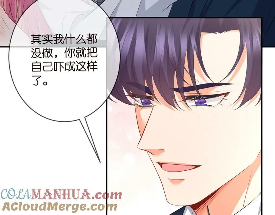 第458 脱了衣服再睡68