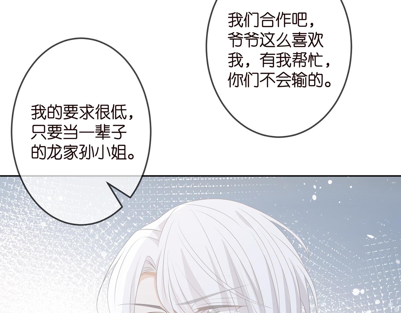 第309 让我帮你58