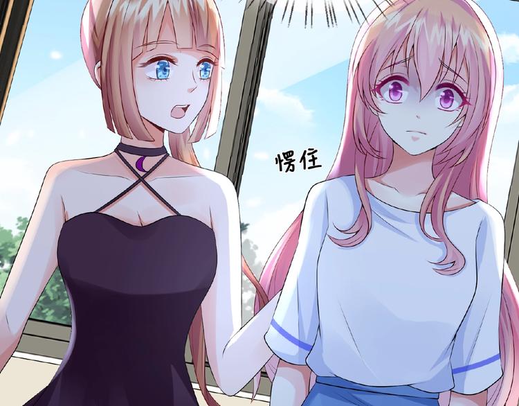 第6话 无法逃离22