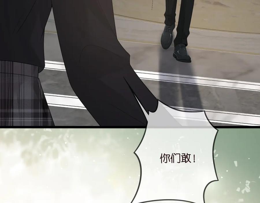 第492 白桦的忠心103