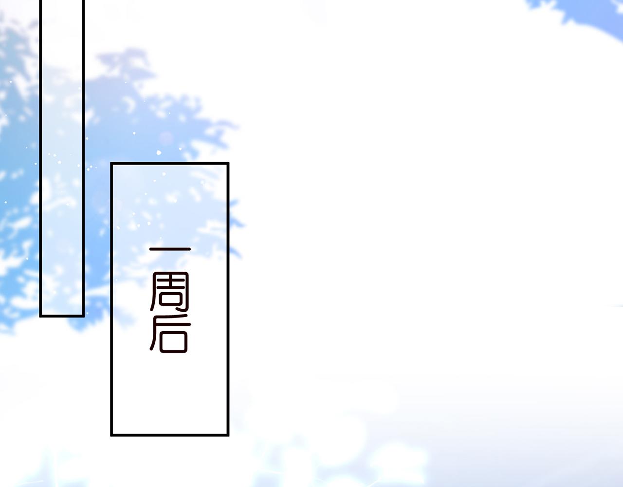 第357话 深夜邀约39