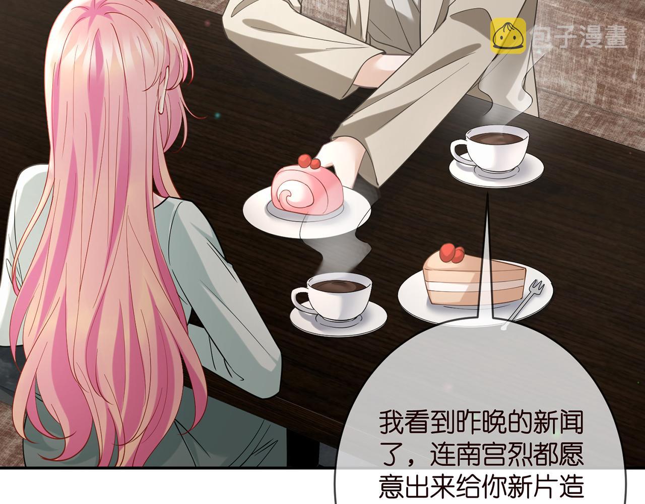 第406 试探13