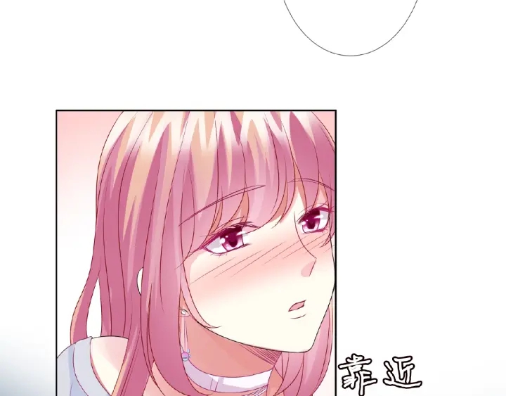 第64话 糟糕的吻技30
