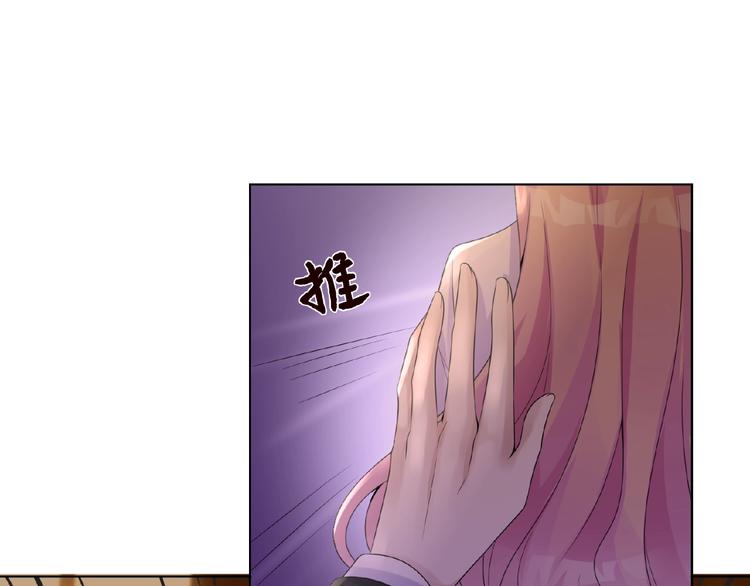 第1话 误入迷局27