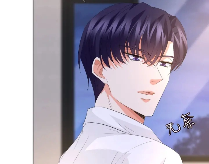 第163话 原来你这么喜欢我44