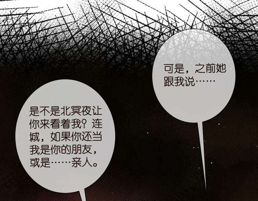第441 戏精兄弟74
