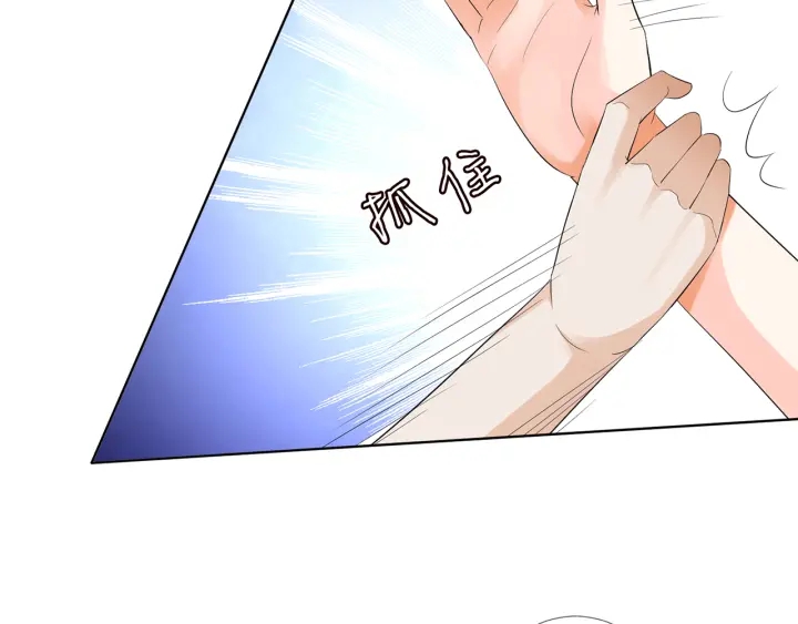 第233话 毁了这张脸……22