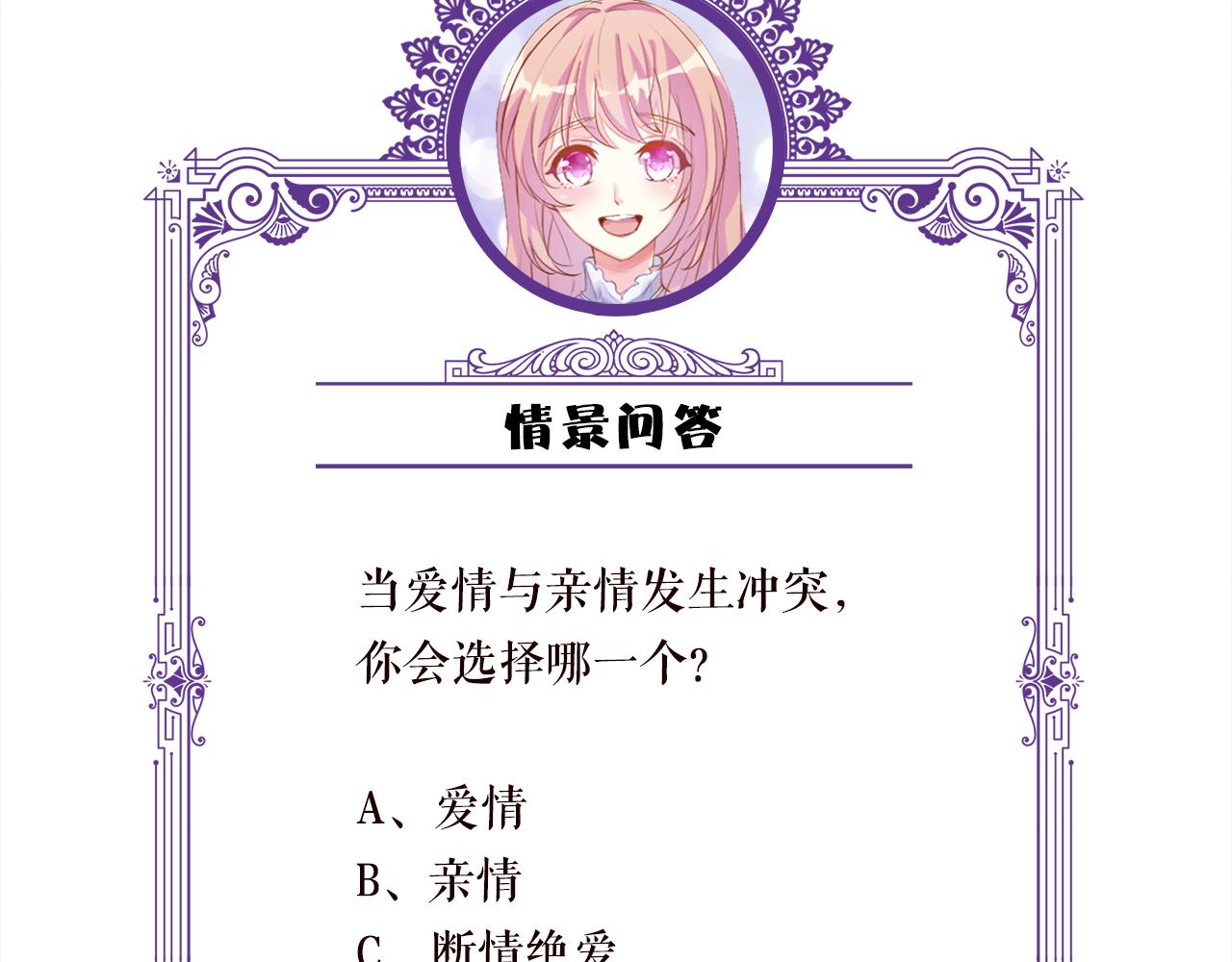 第393 哥哥带你走115