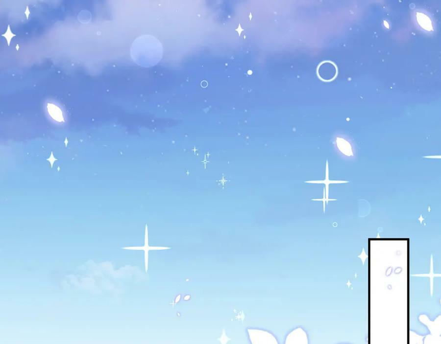 第446 龙家不要的野孩子19