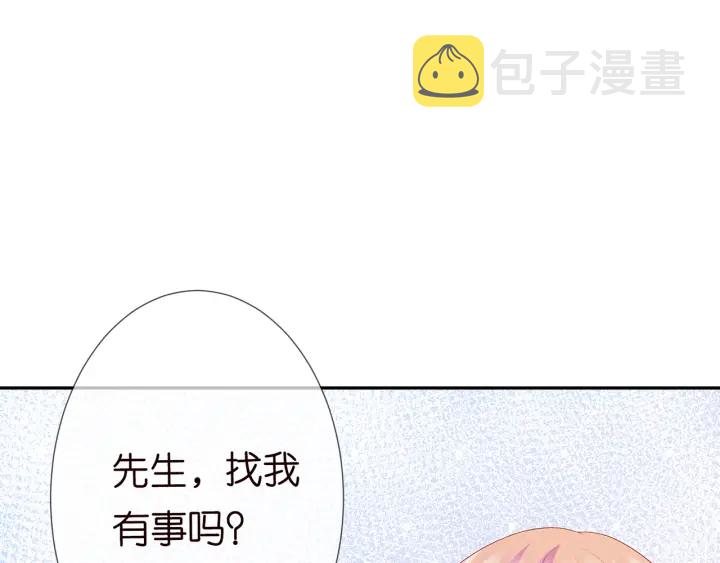 第193话 可可，求你别这样…3