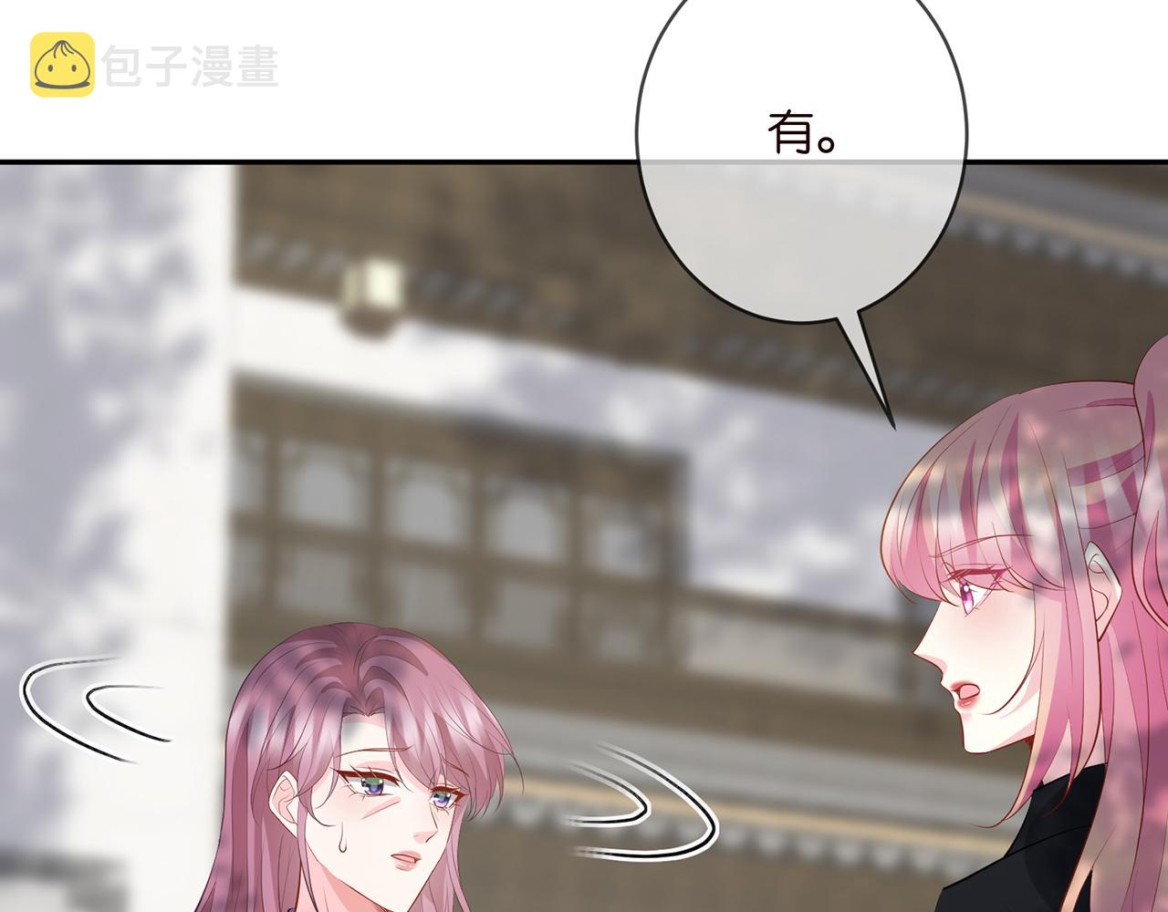第407 婆媳再见78