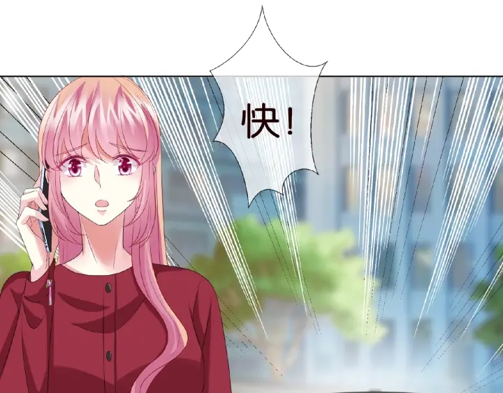 第67话 名可遇险39