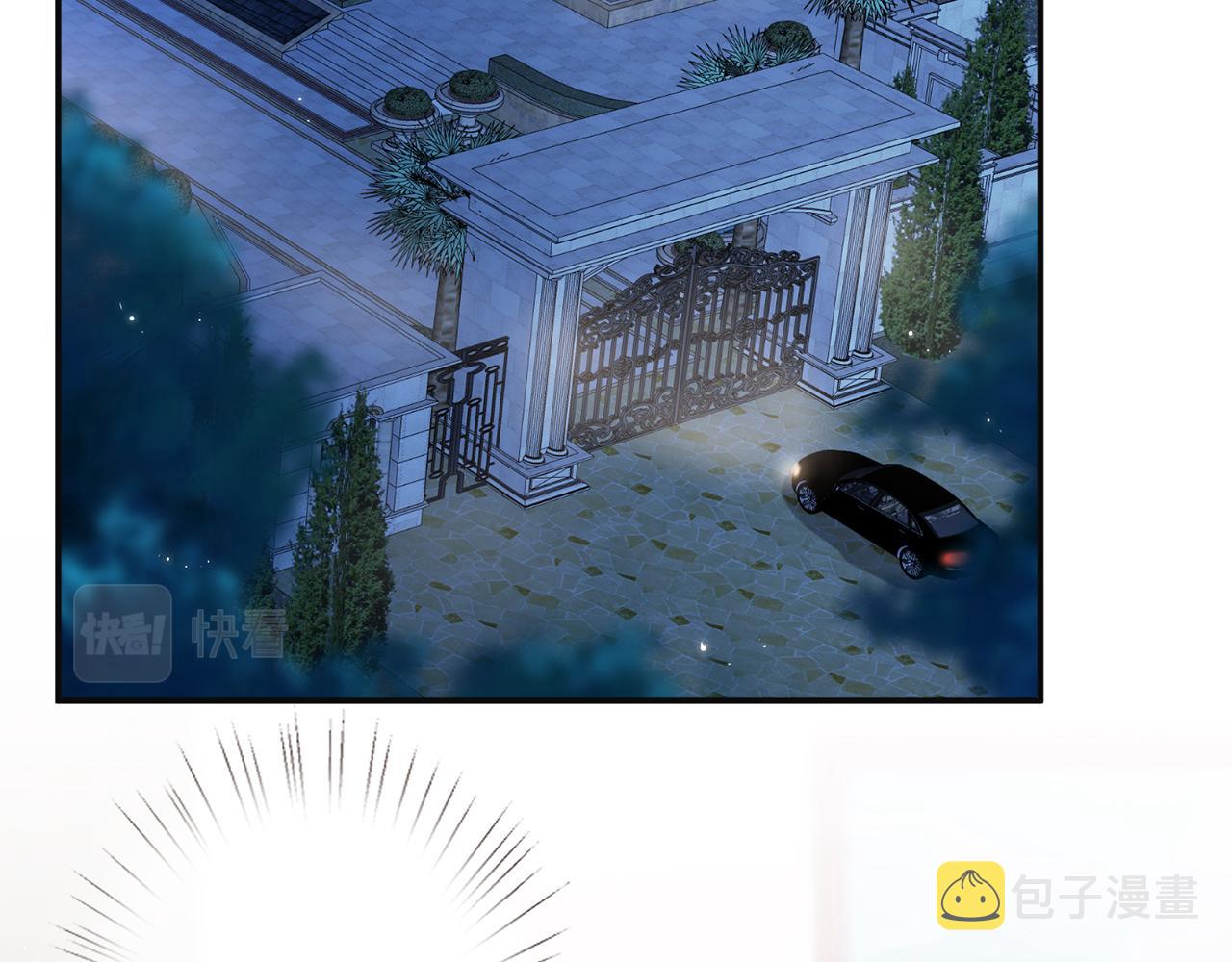 第375 转让股份30