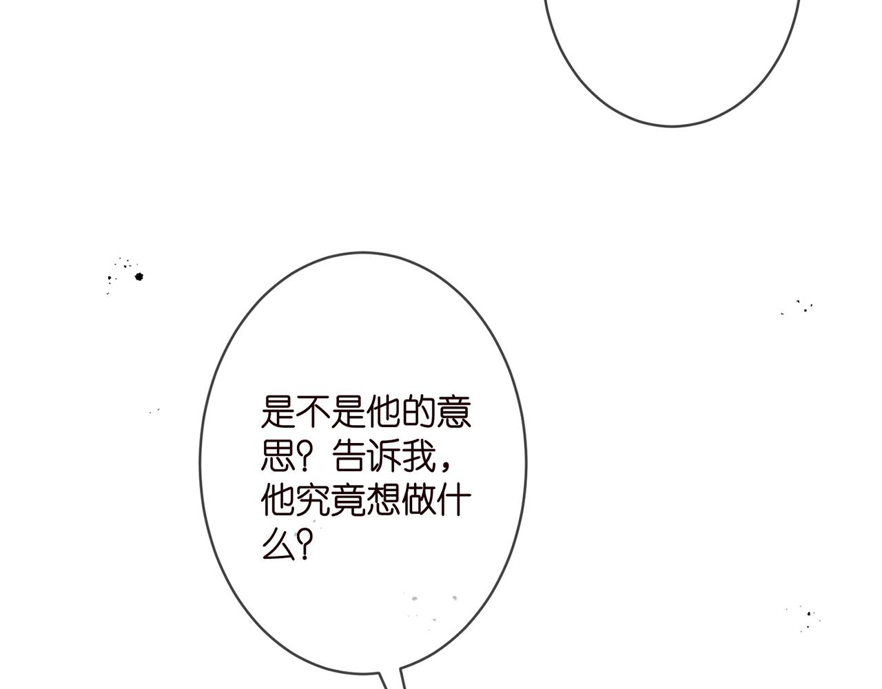 第341 审问叛徒26