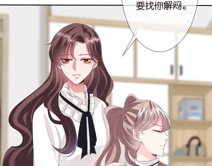 第151话 我的男人88
