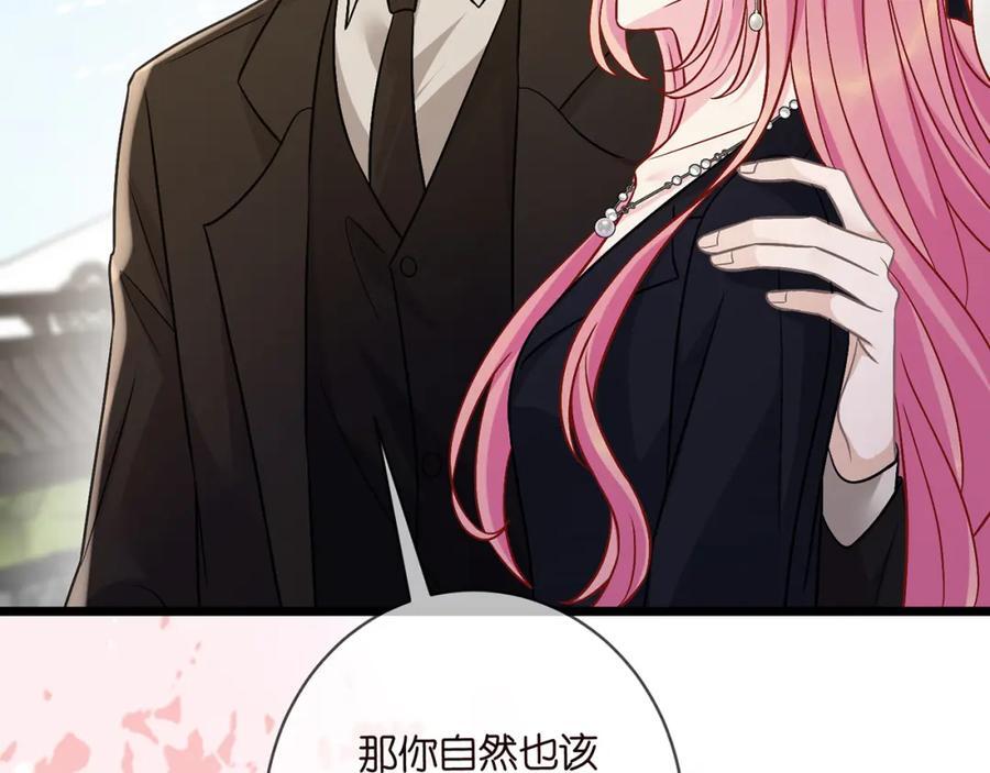 第490 撮合46