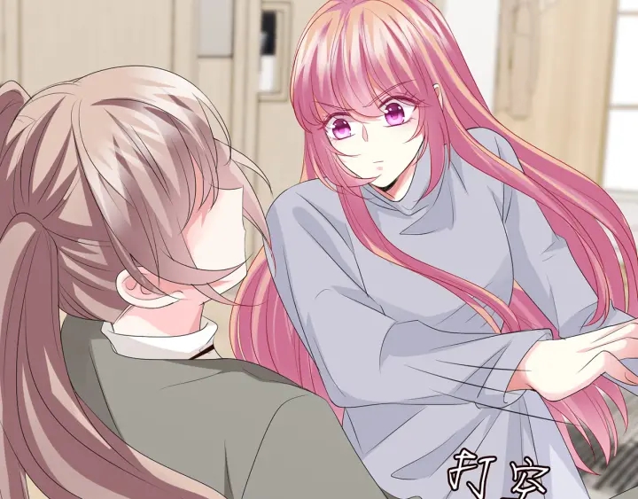 第150话 霸道护妻58