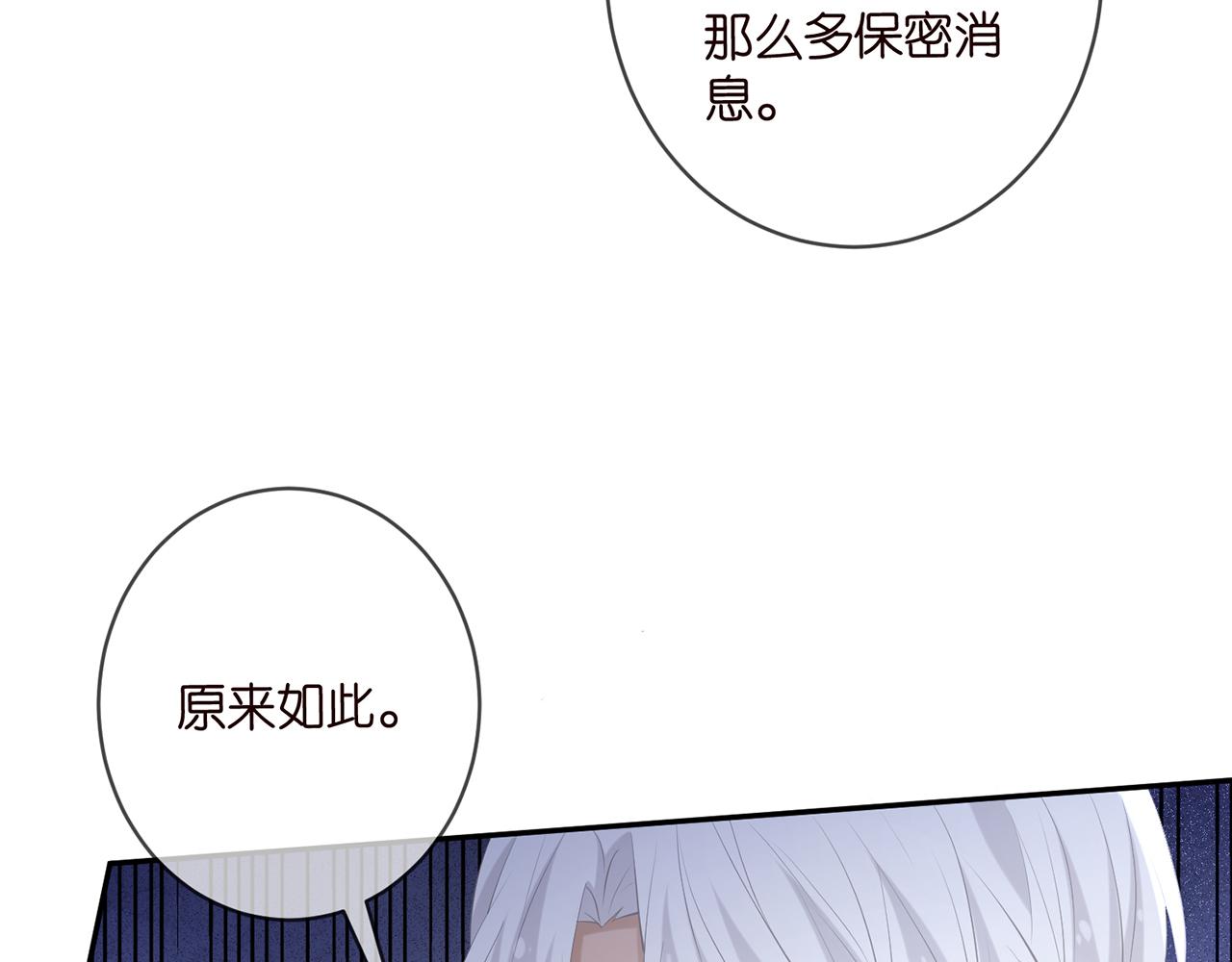 第414 反杀37