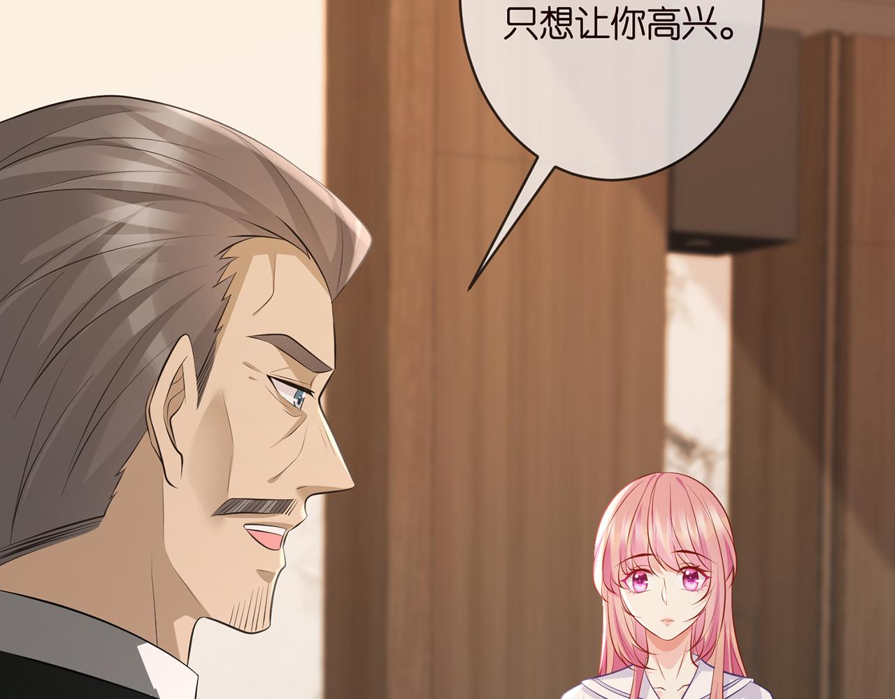 第331话 驰名双标12