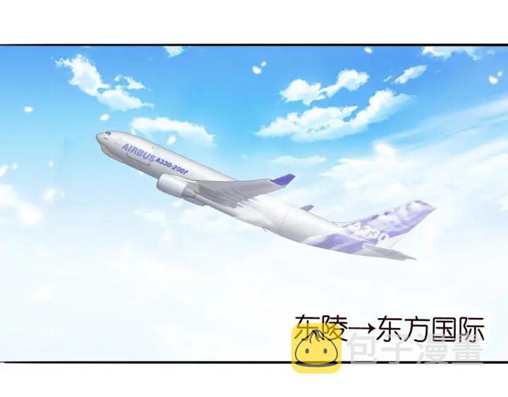 第182话 共处一室32