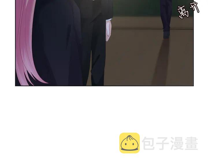 第145话 谁是北冥夜的女人65