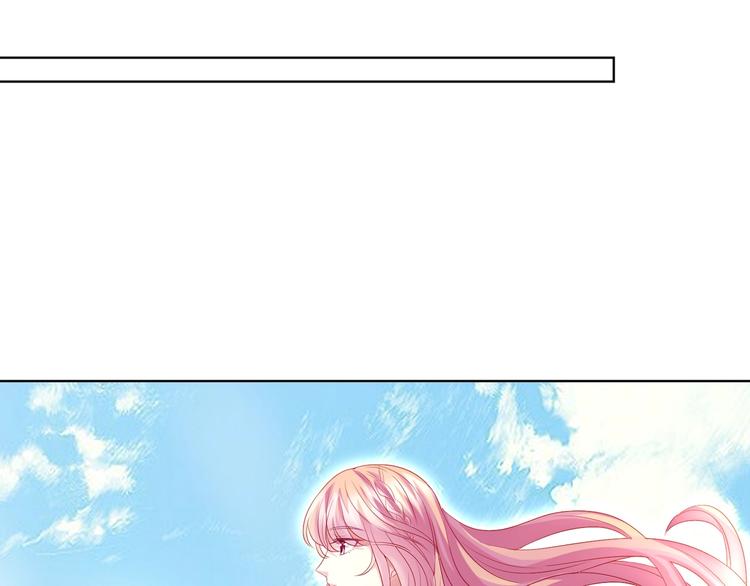第80话 上船换衣❤63