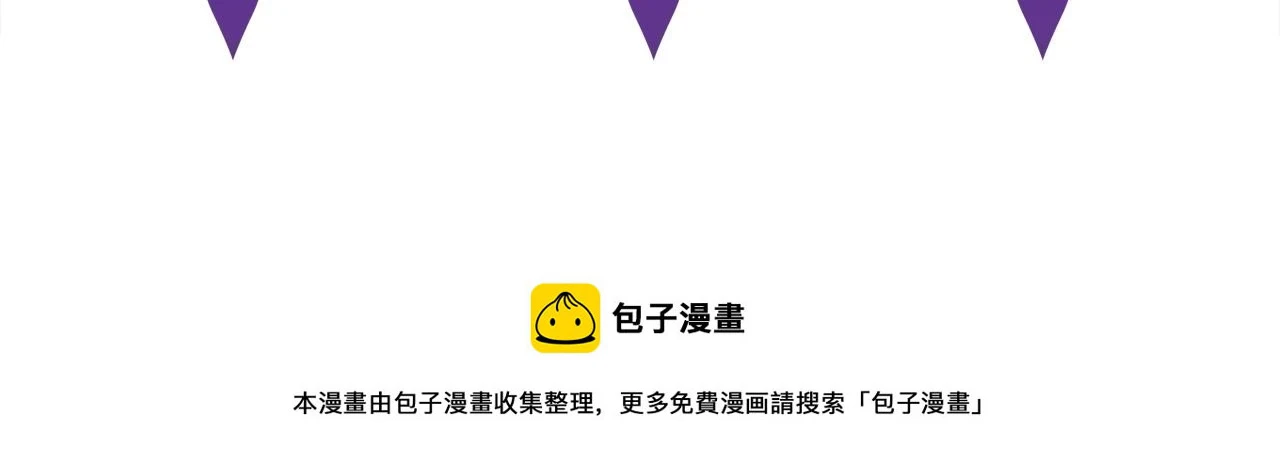 第422 娱记的恶意136