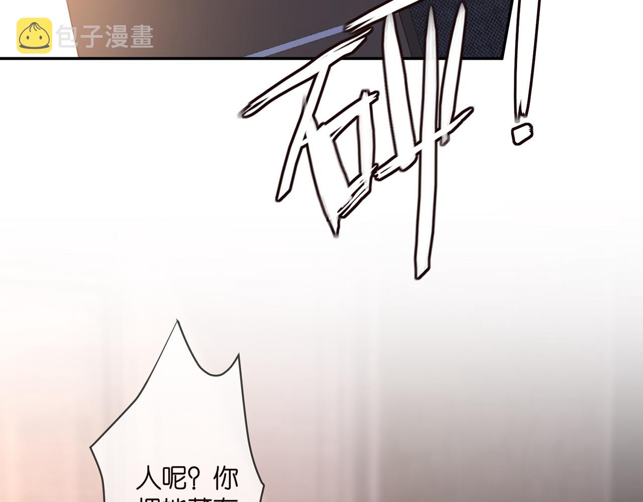 第317 身世曝光71