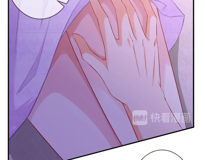 第214话 特殊的方式75