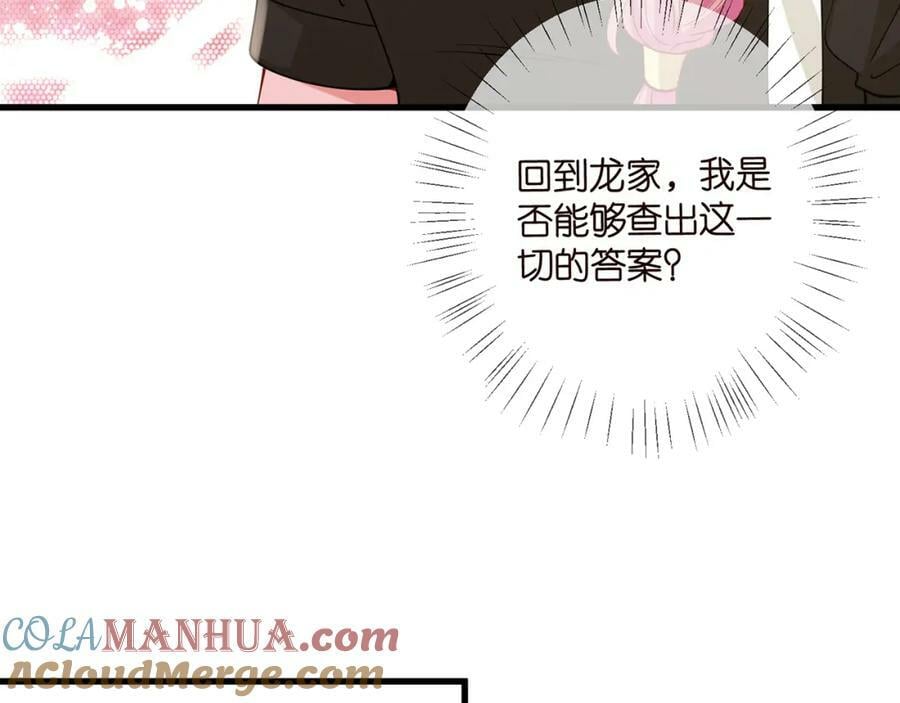 第481 错了，全错了！32