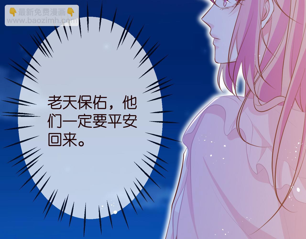 第312 落单109