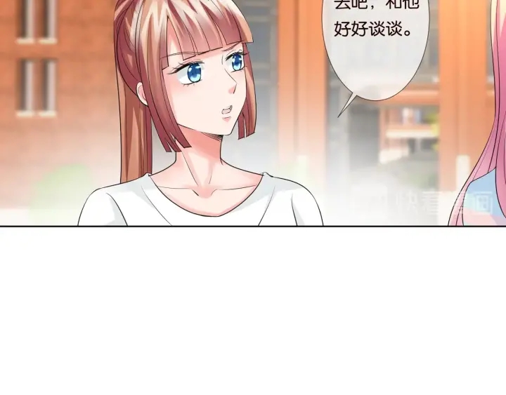 第87话 先生…我真的不舒服…44