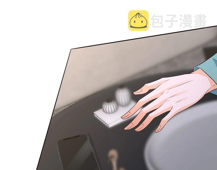 第221话 暗杀87