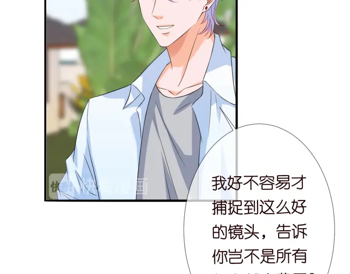 第174话 等等，别走53