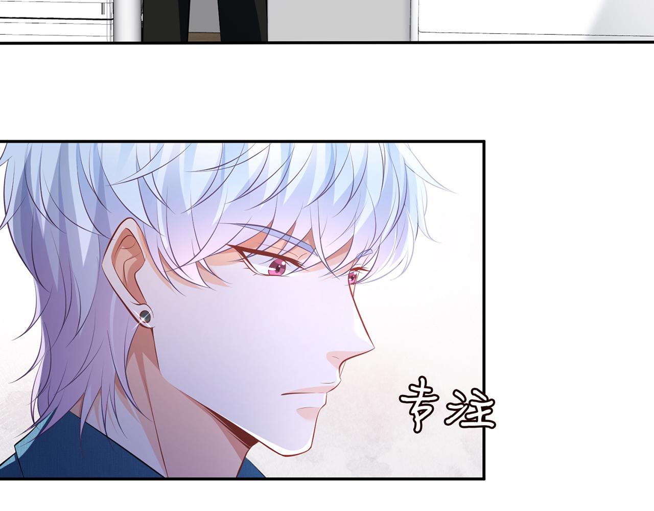 第321 隐秘的心事76