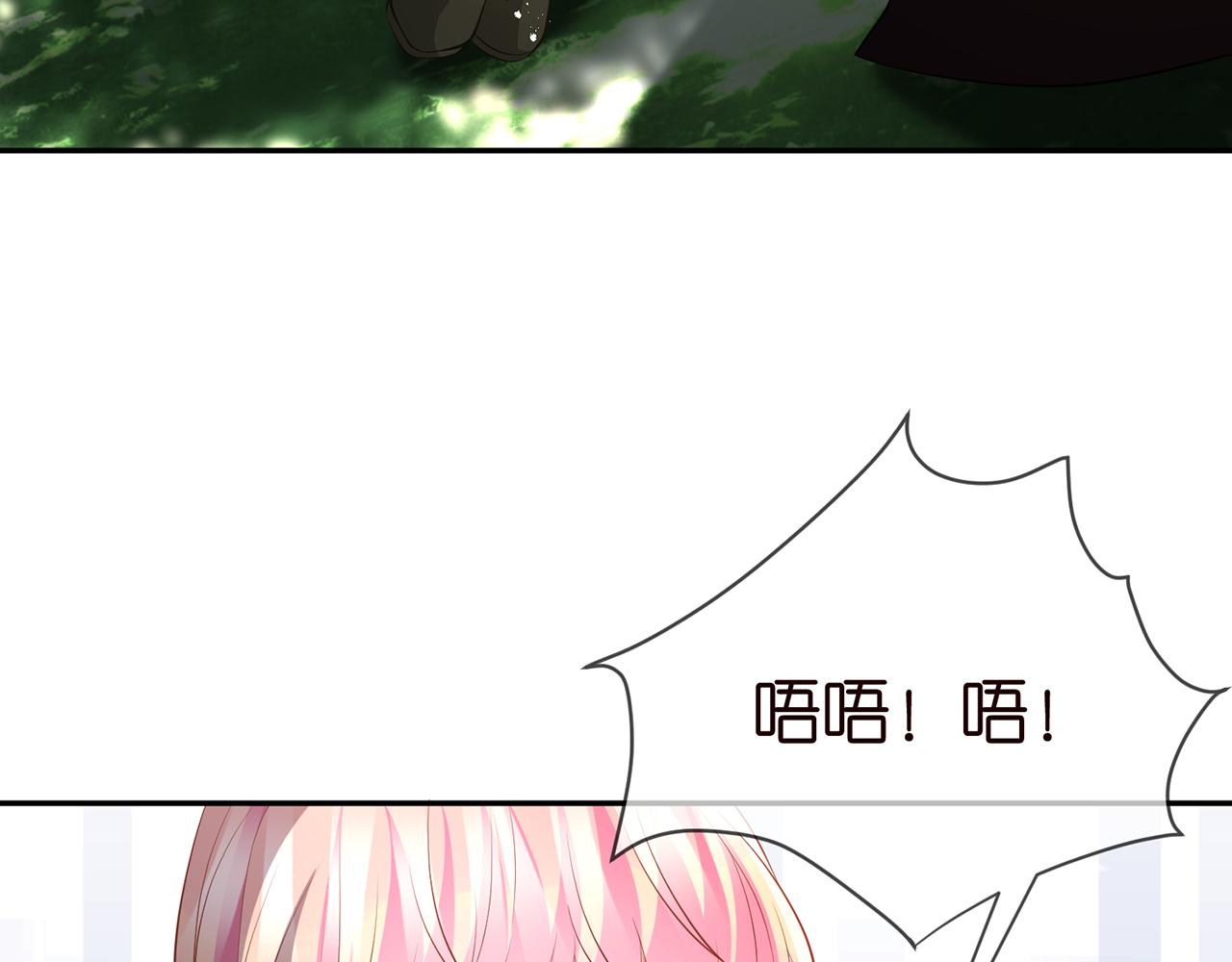 第319 一枪致命6