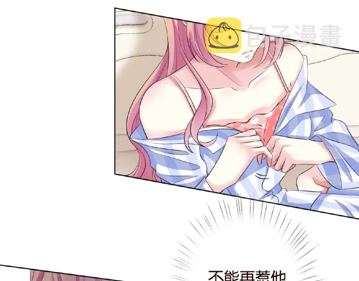 第18话 主动的接触13