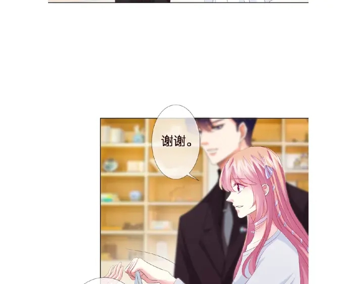 第64话 糟糕的吻技82