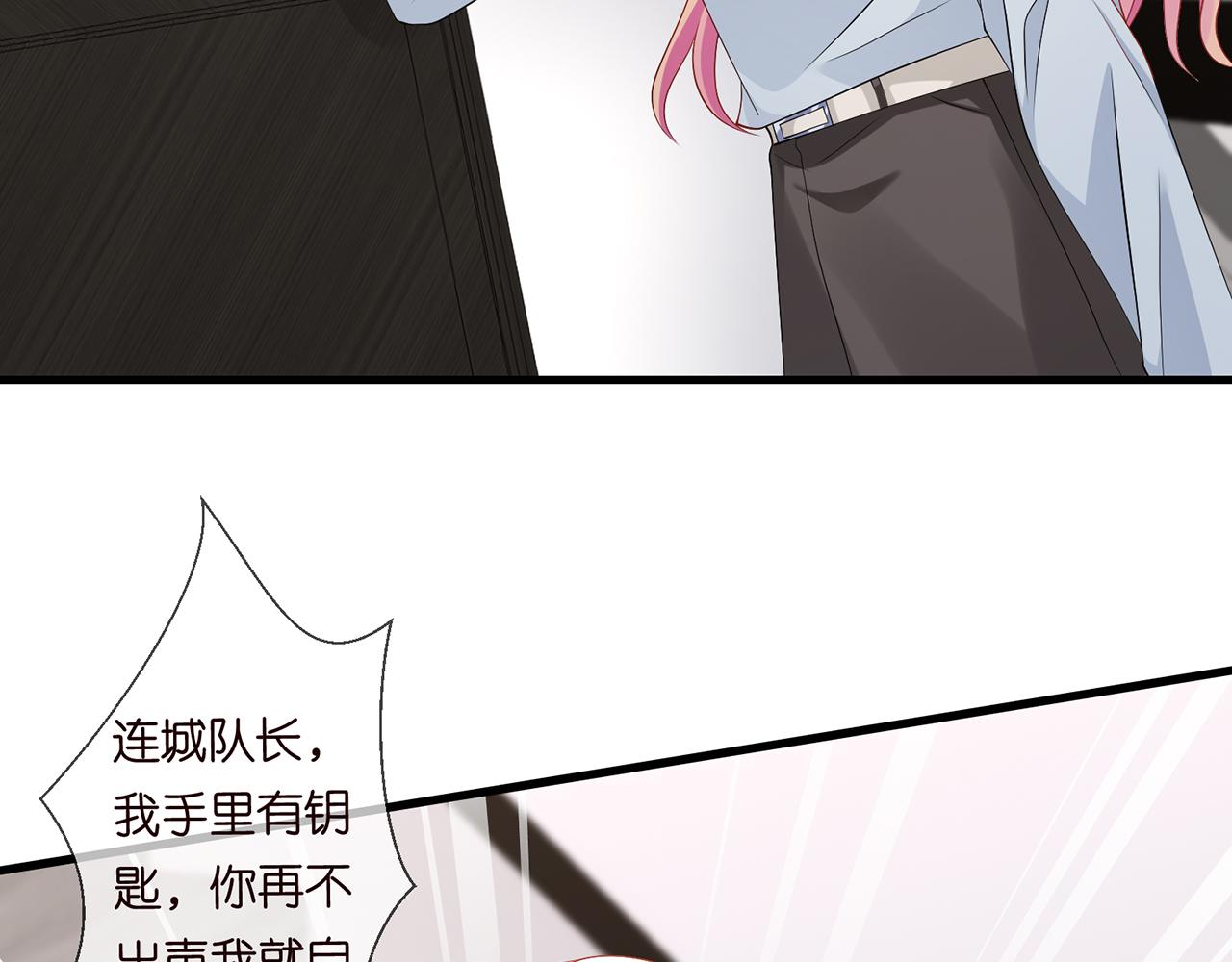 第273 生病19