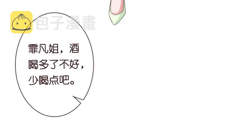 第217话 被捕入狱76
