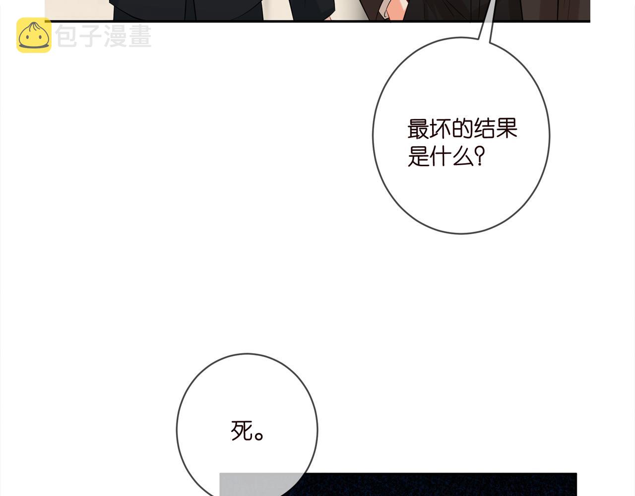 第415 暗夜杀手109