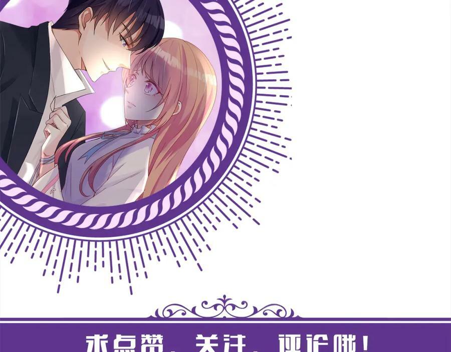 第454 尴尬的声音110