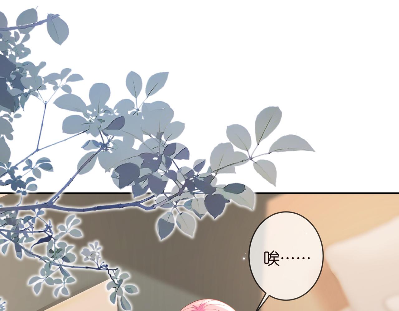 第370 网暴58