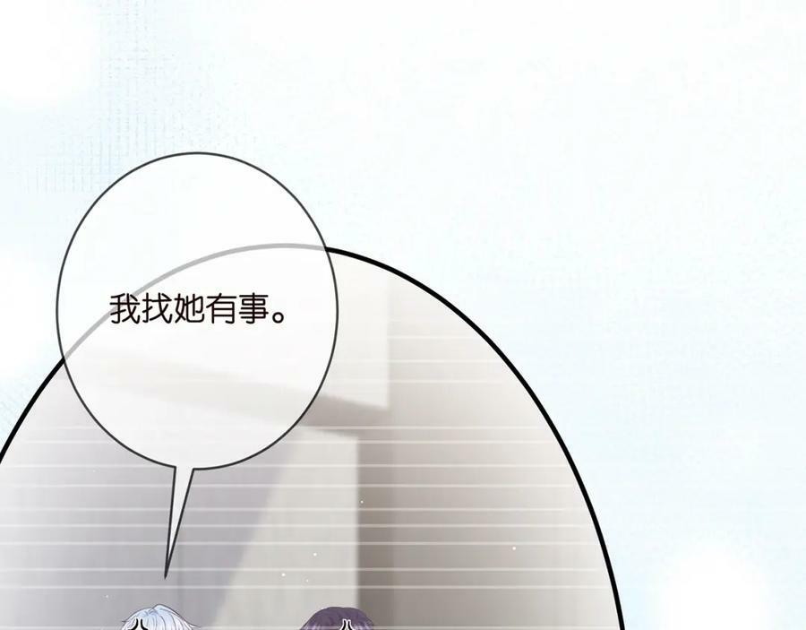 第444 菜鸡互啄55