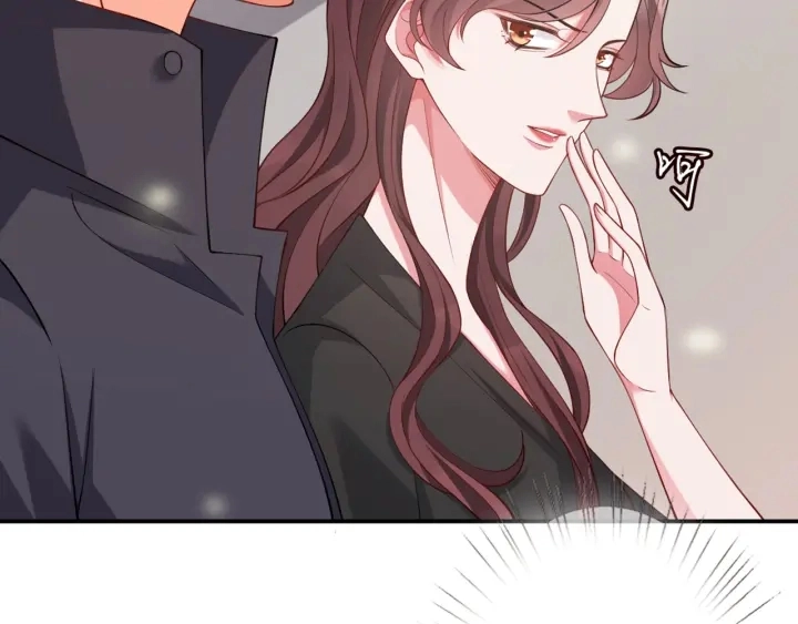 第252 嫂子就是你妈4